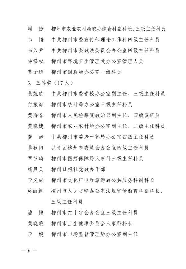 截图-2022年7月27日 9时38分21秒.png